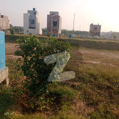 Hot Location Plot For Sale Nearest Downtown Commercial