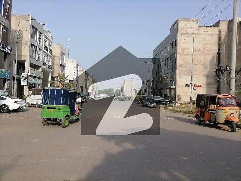 8 MARLA COMMERCIAL PLOT FOR SALE 8 MARLA COMMERCIAL PLOT FOR SALE