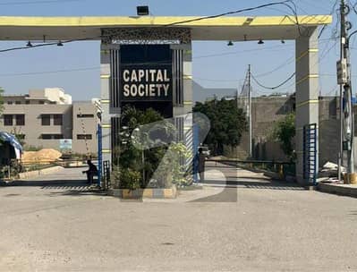 326 Sq-yd, Corner Plot For Sale, 40-ft 40-ft Corner Plot, ViP LOCATION Capital Society 326 Sq-yd, Corner Plot For Sale, 40-ft 40-ft Corner Plot, ViP LOCATION Capital Society
