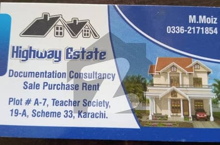 گلستانِِ جوہر ۔ بلاک 7 گلستانِ جوہر,کراچی میں 6 کمروں کا 10 مرلہ مکان 6.9 کروڑ میں برائے فروخت۔