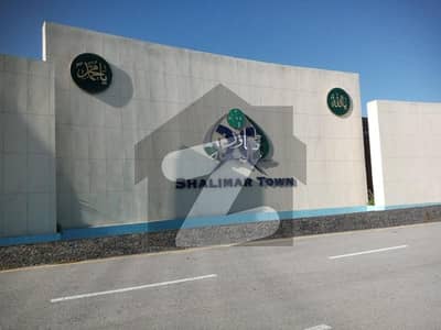 شالیمار ٹاؤن اسلام آباد میں 7 مرلہ رہائشی پلاٹ 58.0 لاکھ میں برائے فروخت۔