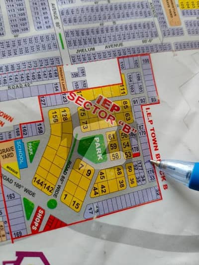 آئی ای پی انجینئرز ٹاؤن - سیکٹر بی آئی ای پی انجینئرز ٹاؤن,لاہور میں 1 کنال رہائشی پلاٹ 2.65 کروڑ میں برائے فروخت۔