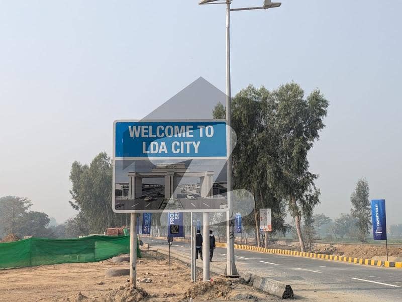 1 Kanal posession plot for sale 1 Kanal posession plot for sale