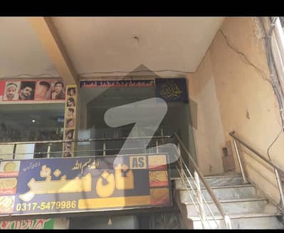 Ground floor Shop available on rent