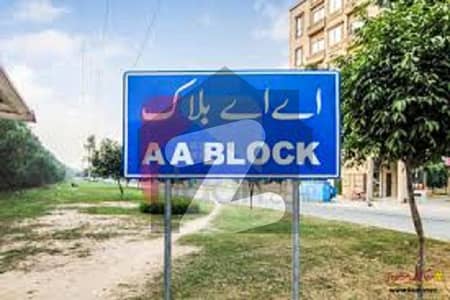 5 Marla Residential Plot Utilities Paid For Sale In AA Block Sector D Bahria Town Lahore