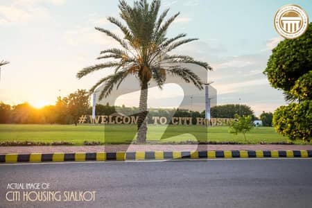 سٹی ہاؤسنگ سوسائٹی سیالکوٹ میں 5 مرلہ رہائشی پلاٹ 85.0 لاکھ میں برائے فروخت۔