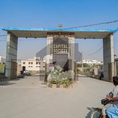 Prime 240 Yards Plot Available for Sale