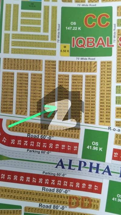 ایل ڈی اے سٹی فیز 1 - بلاک سی سی ایل ڈی اے سٹی فیز 1 - اقبال سیکٹر,ایل ڈی اے سٹی فیز 1,ایل ڈی اے سٹی,ایل ڈی اے روڈ,لاہور میں 1 کنال رہائشی پلاٹ 58.0 لاکھ میں برائے فروخت۔