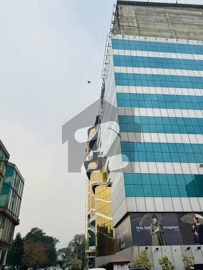 ایف ۔ 7 مرکز ایف ۔ 7,اسلام آباد میں 1 مرلہ دکان 8.25 کروڑ میں برائے فروخت۔