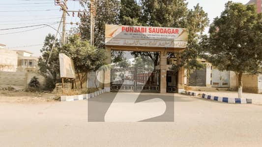 سیکٹر 25-اے - پنجابی سوداگرملٹی پرپز سوسائٹی سکیم 33 - سیکٹر 25-اے,سکیم 33,کراچی میں 10 مرلہ رہائشی پلاٹ 2.9 کروڑ میں برائے فروخت۔