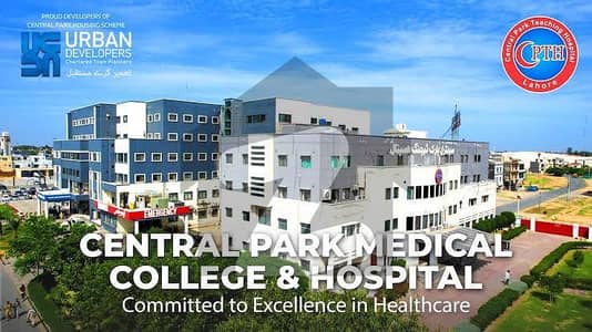 سینٹرل پارک ہاؤسنگ سکیم لاہور میں 10 مرلہ رہائشی پلاٹ 1.1 کروڑ میں برائے فروخت۔