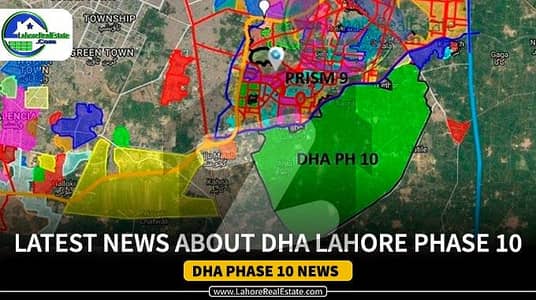ڈی ایچ اے فیز 10 ڈیفنس (ڈی ایچ اے),لاہور میں 1 کنال پلاٹ فائل 79.5 لاکھ میں برائے فروخت۔