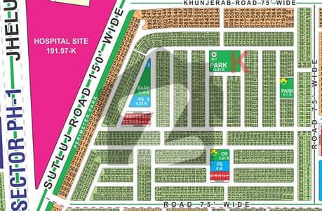 10 Marla Residential Plot available for Sale, LDA City, Read Description for details