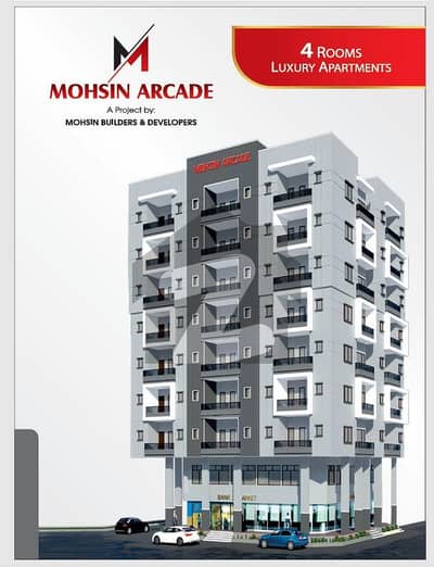 باغ ابراہیم سوسائٹی شاہ فیصل ٹاؤن,کراچی میں 2 کمروں کا 4 مرلہ فلیٹ 93.84 لاکھ میں برائے فروخت۔