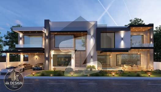 ویلینشیاء ہاؤسنگ سوسائٹی لاہور میں 7 کمروں کا 2 کنال مکان 10.5 کروڑ میں برائے فروخت۔