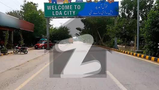 5 Marla Plot For Sale In LDA City Lahore Q Block | Prime Location | Price 33 Lacs