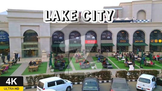 لیک سٹی رائیونڈ روڈ,لاہور میں 8 کنال رہائشی پلاٹ 54.0 کروڑ میں برائے فروخت۔