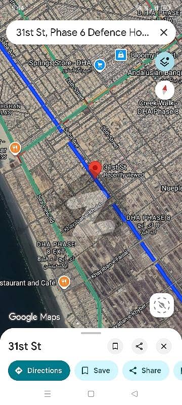 333 SQ Yards Plot available for sale at DHA Ph 6 chance deal