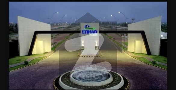 اتحاد ٹاؤن فیز ١ اتحاد ٹاؤن,رائیونڈ روڈ,لاہور میں 10 مرلہ رہائشی پلاٹ 2.65 کروڑ میں برائے فروخت۔ اتحاد ٹاؤن فیز ١ اتحاد ٹاؤن,رائیونڈ روڈ,لاہور میں 10 مرلہ رہائشی پلاٹ 2.65 کروڑ میں برائے فروخت۔