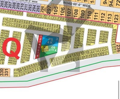 5 Marla Plot For Sale In LDA City Q Block | Prime Location | Best Investment Opportunity