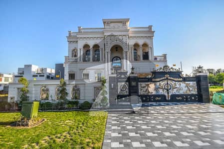 ڈی ایچ اے فیز 7 - بلاک ایس فیز 7,ڈیفنس (ڈی ایچ اے),لاہور میں 5 کمروں کا 1 کنال مکان 8.25 کروڑ میں برائے فروخت۔