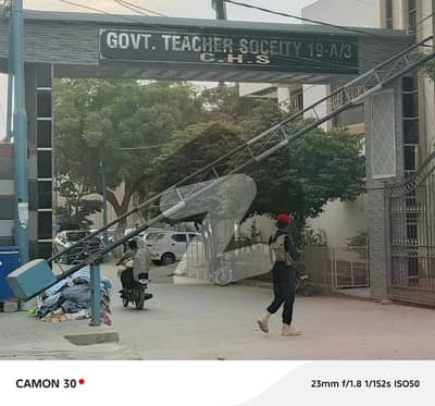 گورنمنٹ ٹیچرسوسائٹی ۔ سیکٹر 19۔اے سکیم 33 - سیکٹر 19-اے,سکیم 33,کراچی میں 10 مرلہ رہائشی پلاٹ 2.25 کروڑ میں برائے فروخت۔