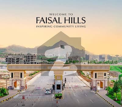 30x60 Corner Plot For Sale In Faisal Hills C Block