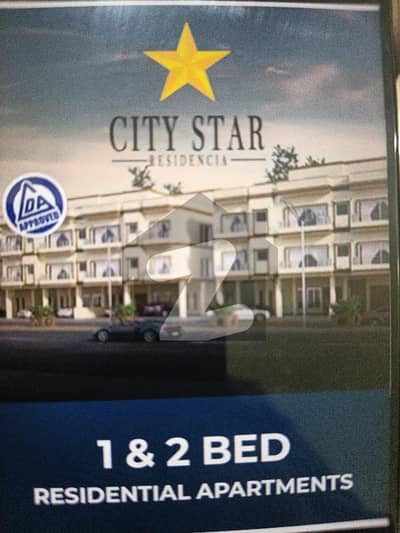 سٹی سٹار ریزیڈینشیا نیسپاک ہاؤسنگ سکیم,مین کینال بینک روڈ,لاہور میں 2 کمروں کا 2 مرلہ فلیٹ 65.0 لاکھ میں برائے فروخت۔