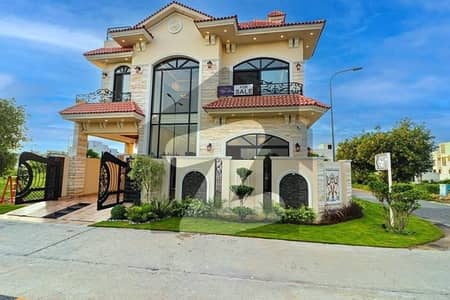 3 Years Installment Plan Luxury 5 Marla Brand New House In Park View City Lahore