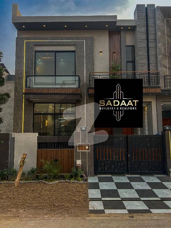 5 Marla Modern House 5 Marla Modern House