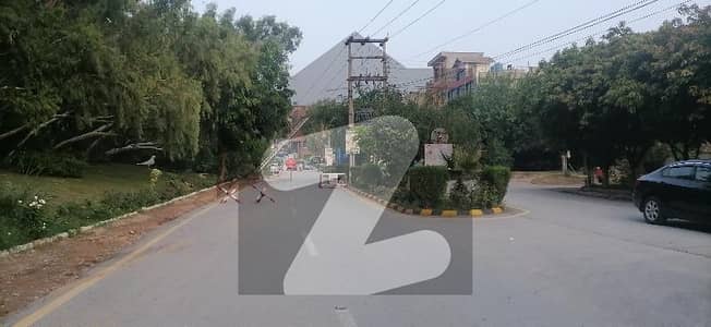 Residential Plot Is Available For Sale In Korang Town