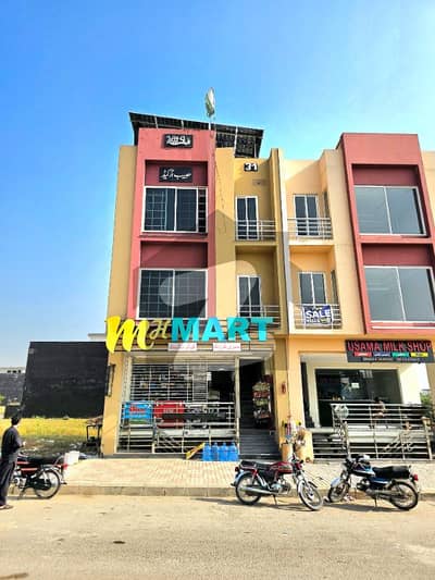 Rented Plaza For Sale With 10kv Solar