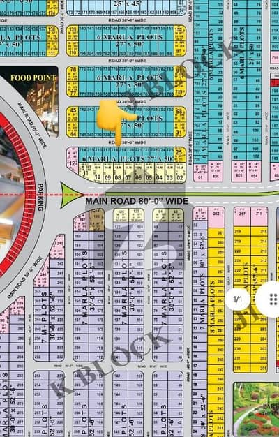 J block 6 Marla plot available for sale without wire and pool