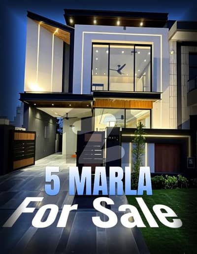 پارک ویو سٹی لاہور میں 4 کمروں کا 5 مرلہ مکان 1.5 کروڑ میں برائے فروخت۔