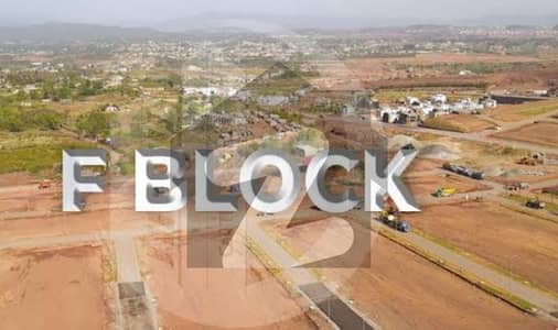 پارک ویو سٹی اسلام آباد میں 5 مرلہ رہائشی پلاٹ 83.0 لاکھ میں برائے فروخت۔