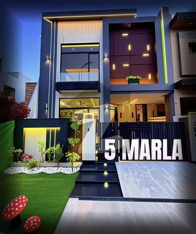 پارک ویو سٹی لاہور میں 4 کمروں کا 5 مرلہ مکان 1.55 کروڑ میں برائے فروخت۔