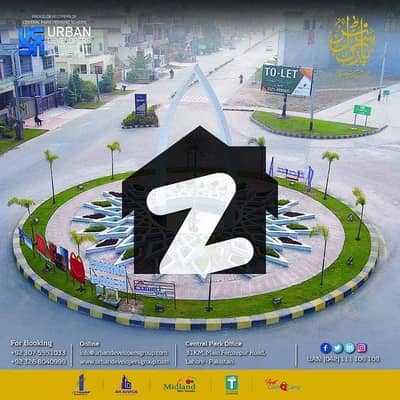 4 marla single story full house available for rent