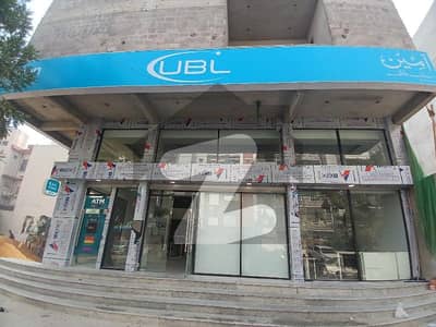 Leased Bank Property For Sale 21-Year Agreement!