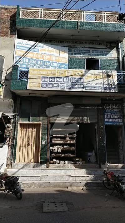 PRIME COMMERCIAL/RESIDENTIAL PROPERTY FOR SALE IN GHAHRI SHAHU LHE