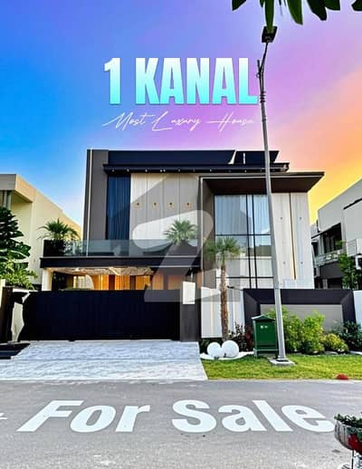 پارک ویو سٹی لاہور میں 5 کمروں کا 1 کنال مکان 6.0 کروڑ میں برائے فروخت۔