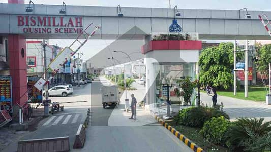 5 Marla plot for sale Bismillah Housing Scheme for complete details do what's app and for plot number confirmation