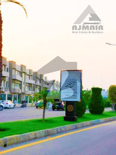 5 MARLA HOT LOCATION COMMERCIAL PLOT FOR SALE IN BAHRIA ORCHAR PHASE 2 - F1 BLOCK | AJMAIR GROUP