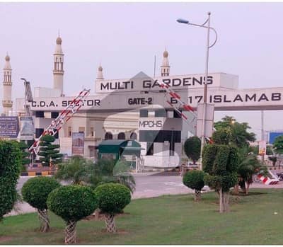 ایم پی سی ایچ ایس - بلاک ای ایم پی سی ایچ ایس ۔ ملٹی گارڈنز,بی ۔ 17,اسلام آباد میں 1 کنال رہائشی پلاٹ 2.1 کروڑ میں برائے فروخت۔