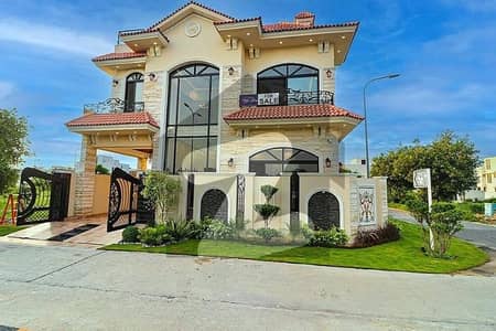 3 Years Installment Plan Luxury 5 Marla Brand New House In Park View City Lahore