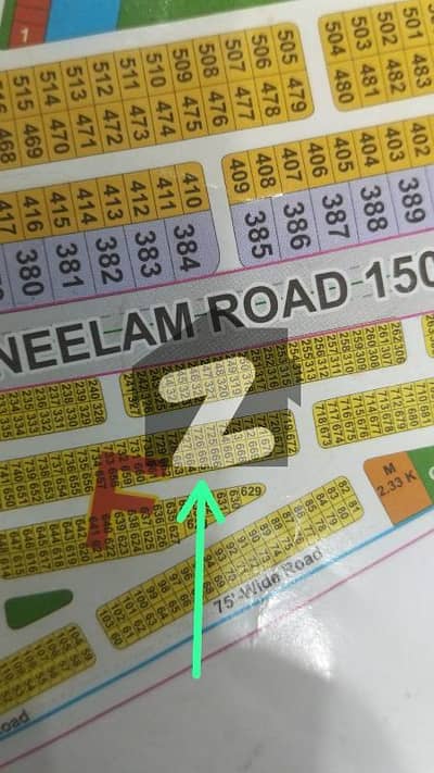 ایل ڈی اے سٹی فیز 1 ۔ بلاک ایف ایل ڈی اے سٹی فیز 1 - جناح سیکٹر,ایل ڈی اے سٹی فیز 1,ایل ڈی اے سٹی,ایل ڈی اے روڈ,لاہور میں 5 مرلہ رہائشی پلاٹ 42.0 لاکھ میں برائے فروخت۔