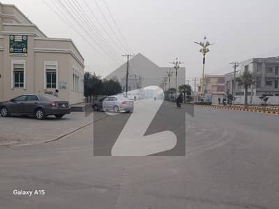 5 Marla Plot Block R | Wide Roads | Prime Location | Al Rehman Garden Phase 2, Lahore