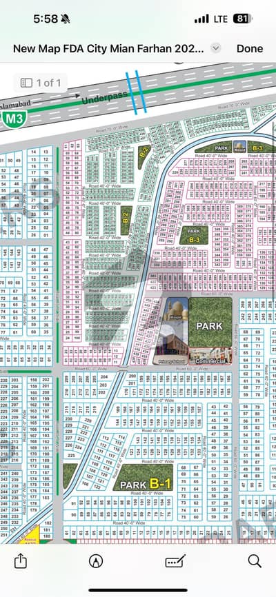 ایف ڈی اے شہر - بلاک ایف4 ایف ڈی اے سٹی,فیصل آباد میں 1 کنال رہائشی پلاٹ 60.0 لاکھ میں برائے فروخت۔