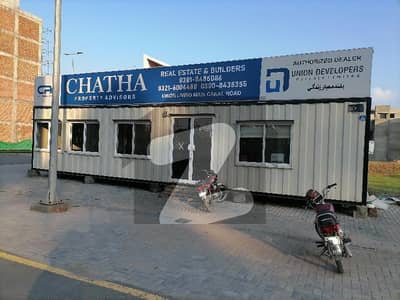 Buy A Centrally Located Prime Location 10 Marla Residential Plot In PAEC Foundation Housing Project - Block D