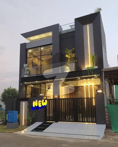 پارک ویو سٹی لاہور میں 4 کمروں کا 5 مرلہ مکان 1.65 کروڑ میں برائے فروخت۔