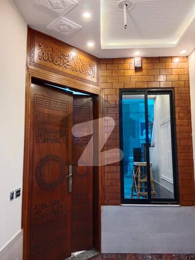 3 Marla Brand New House Available For Sale In Al Kabir Town Phase-2